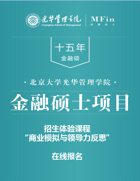 ONE游戏官网-皇马巴塞赞助商