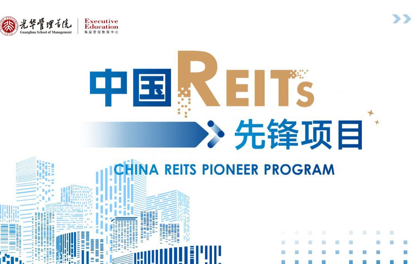 ONE游戏官网-皇马巴塞赞助商