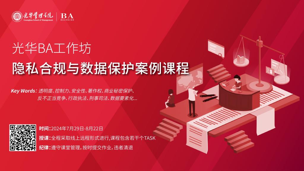 ONE游戏官网-皇马巴塞赞助商