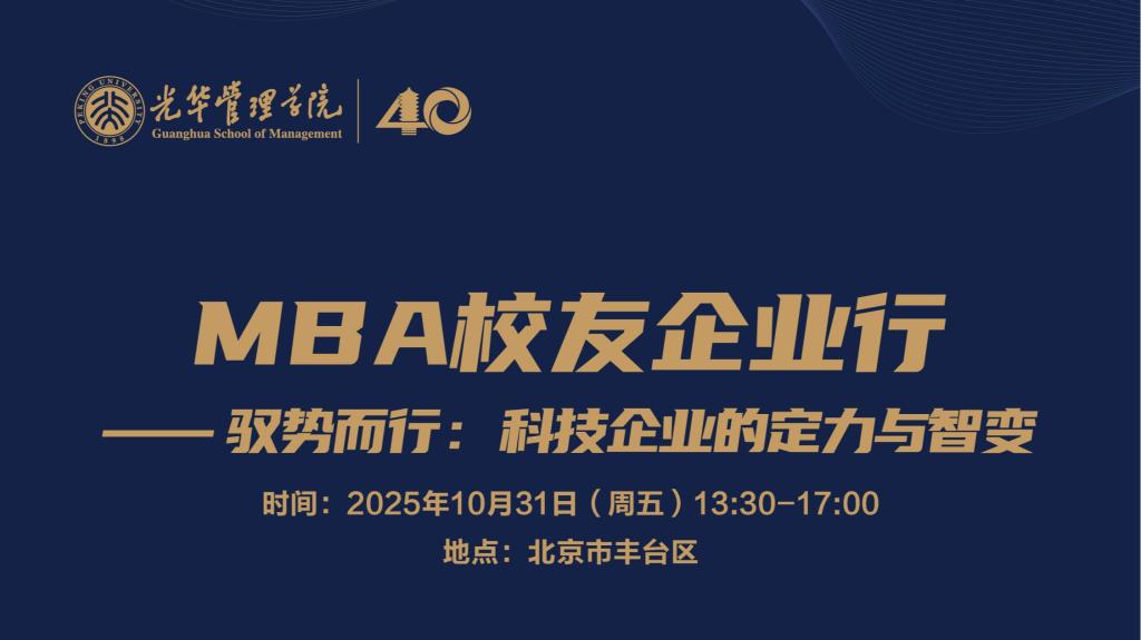 ONE游戏官网-皇马巴塞赞助商