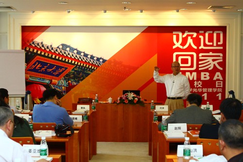 ONE游戏官网-皇马巴塞赞助商