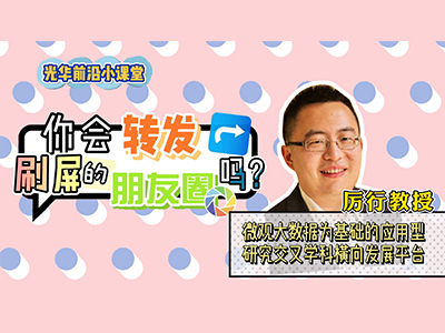 ONE游戏官网-皇马巴塞赞助商