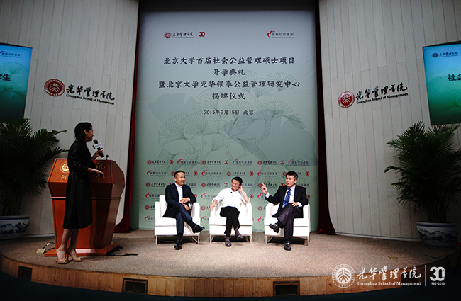 ONE游戏官网-皇马巴塞赞助商