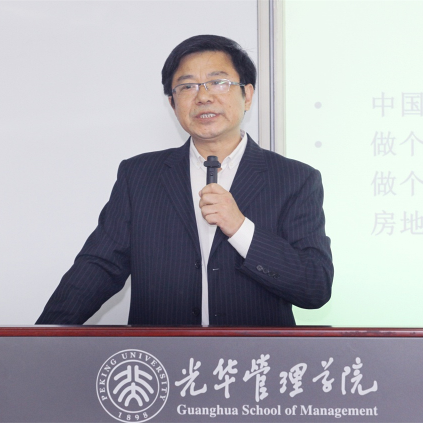 ONE游戏官网-皇马巴塞赞助商