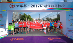 ONE游戏官网-皇马巴塞赞助商