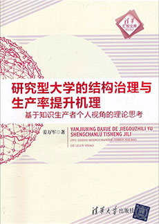 ONE游戏官网-皇马巴塞赞助商