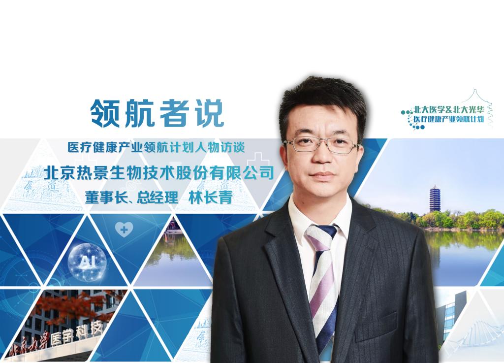ONE游戏官网-皇马巴塞赞助商