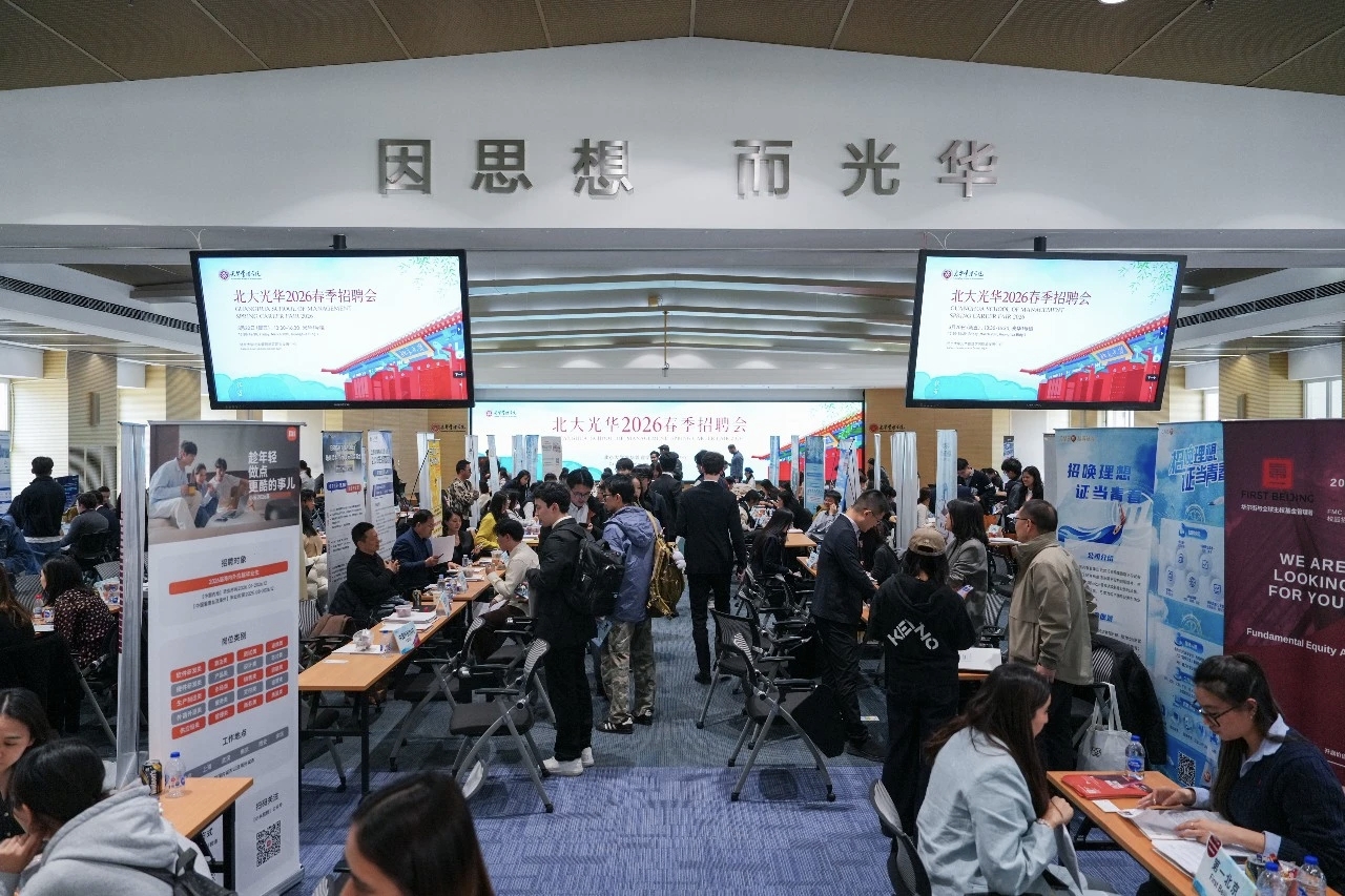 ONE游戏官网-皇马巴塞赞助商