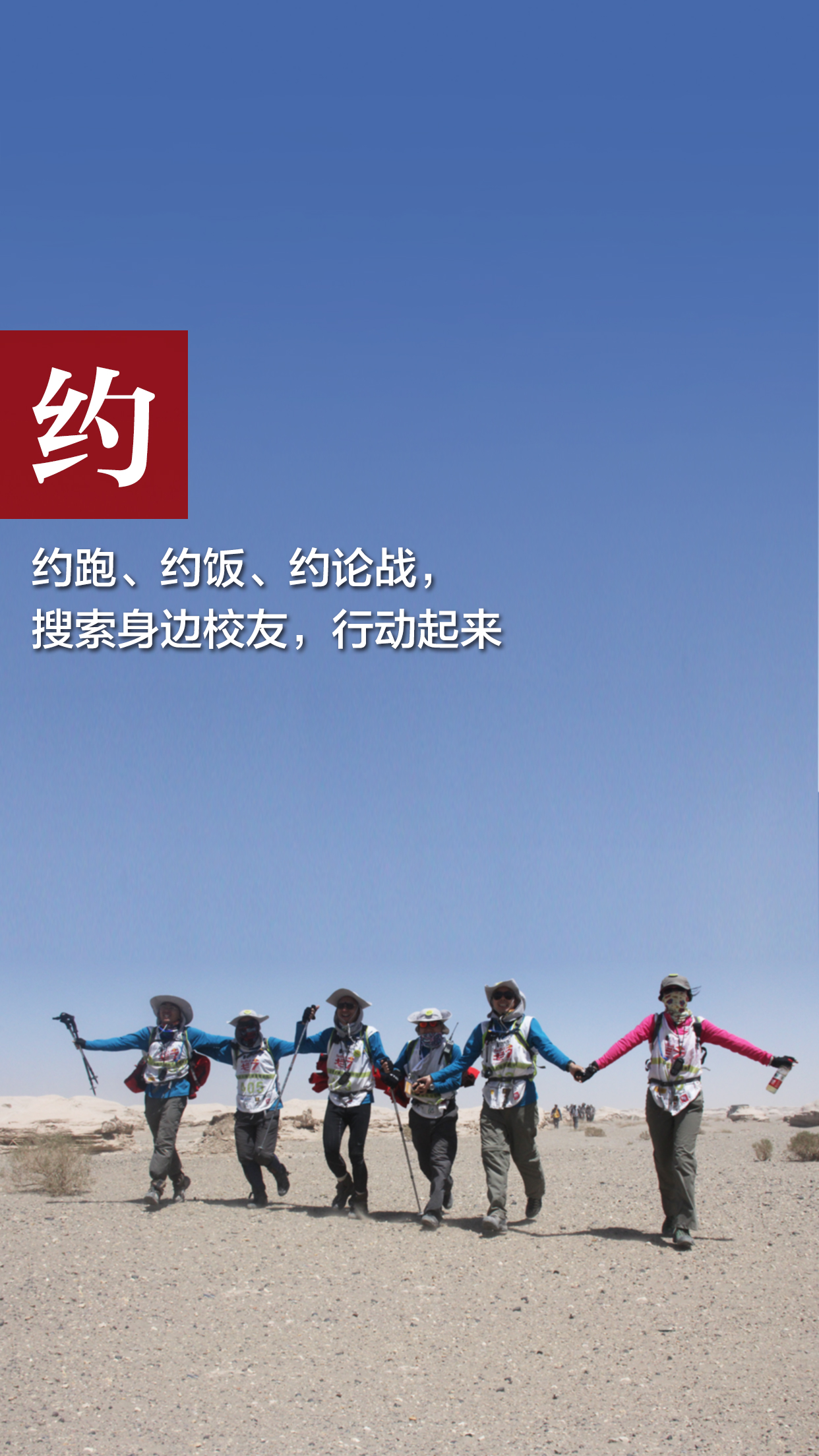 ONE游戏官网-皇马巴塞赞助商