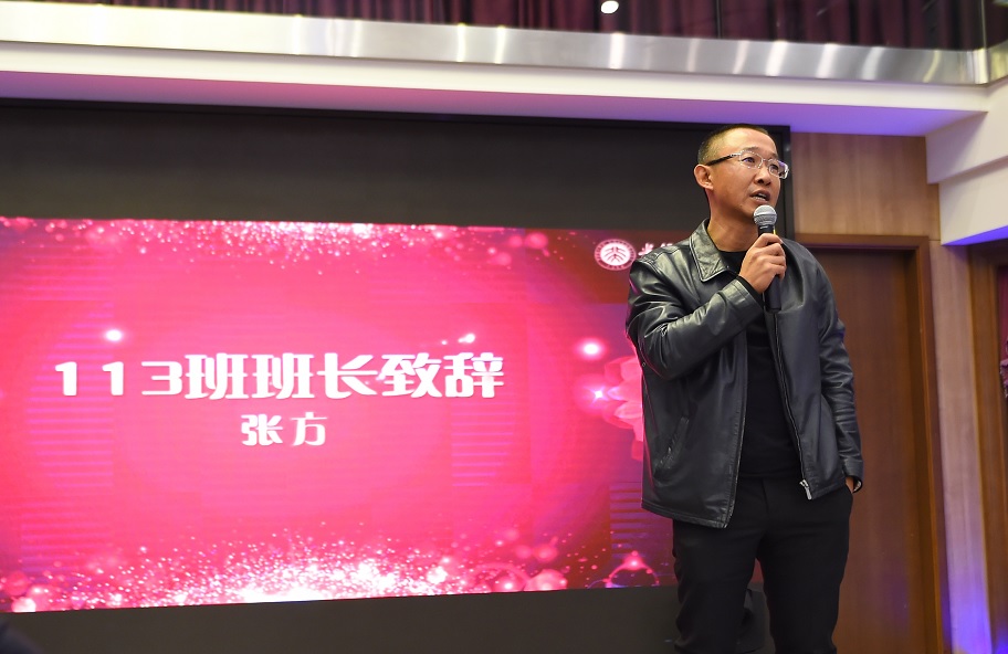 ONE游戏官网-皇马巴塞赞助商
