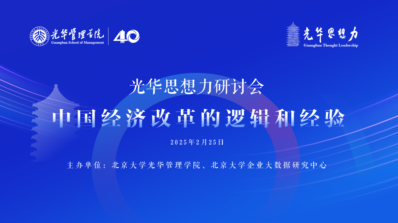 ONE游戏官网-皇马巴塞赞助商