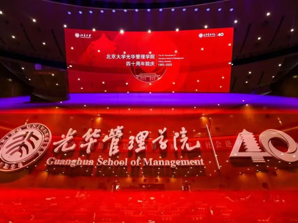 ONE游戏官网-皇马巴塞赞助商