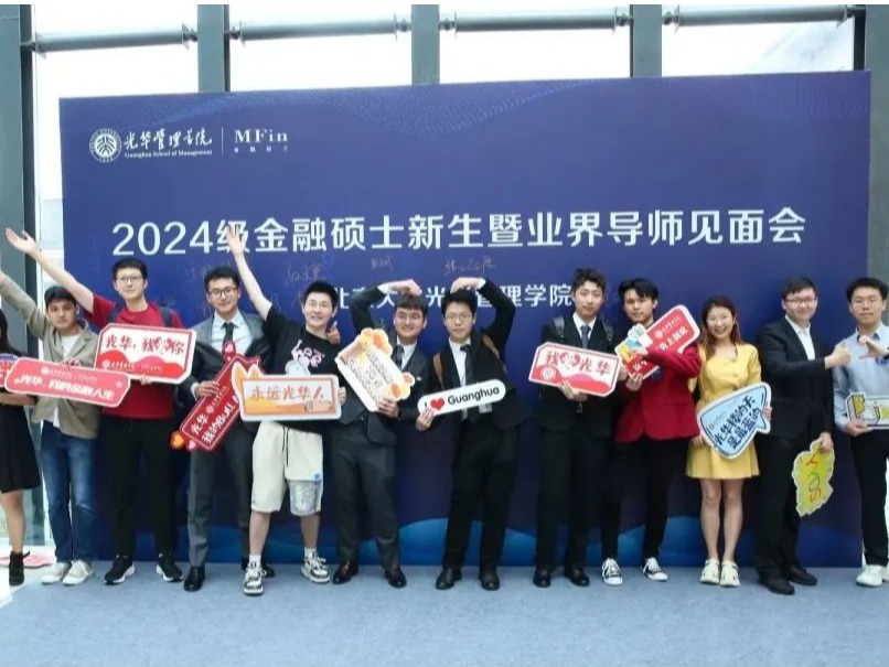 ONE游戏官网-皇马巴塞赞助商