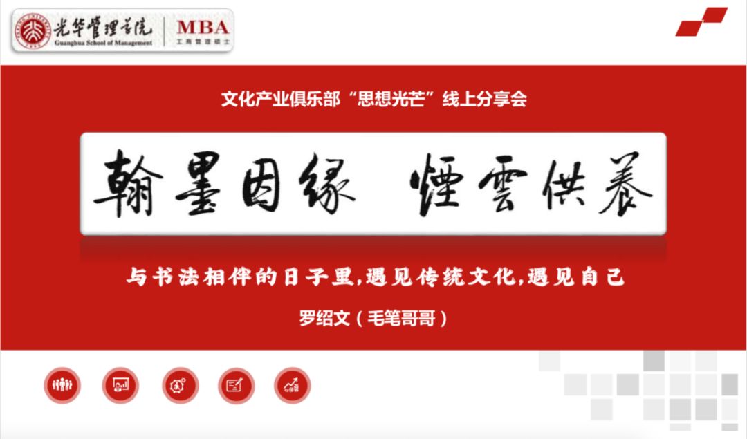 ONE游戏官网-皇马巴塞赞助商