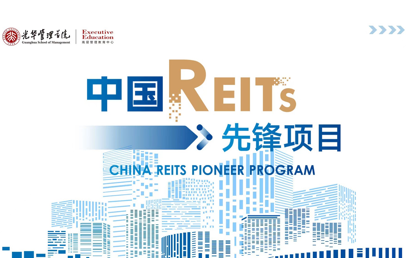 ONE游戏官网-皇马巴塞赞助商