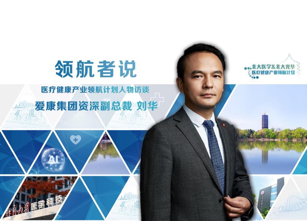 ONE游戏官网-皇马巴塞赞助商