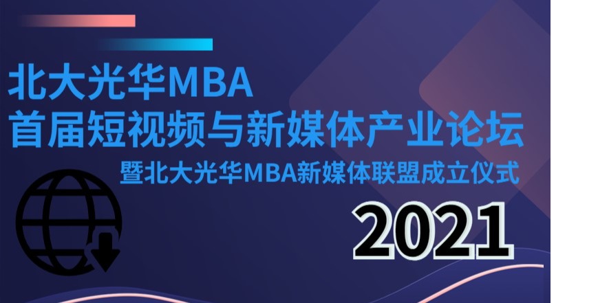 ONE游戏官网-皇马巴塞赞助商