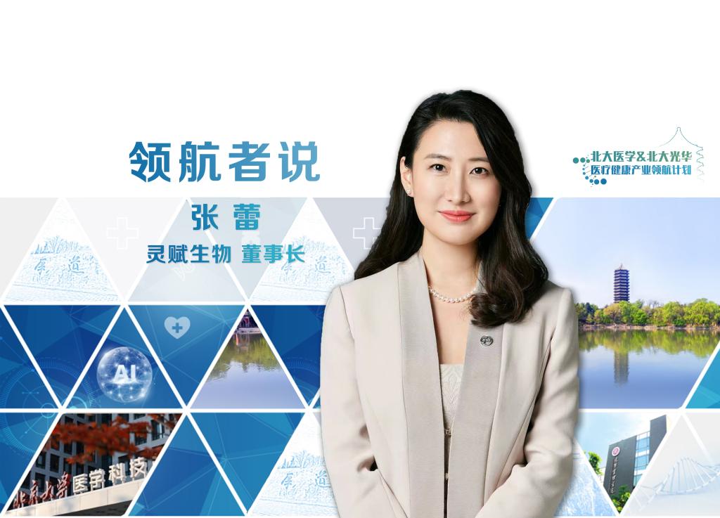ONE游戏官网-皇马巴塞赞助商
