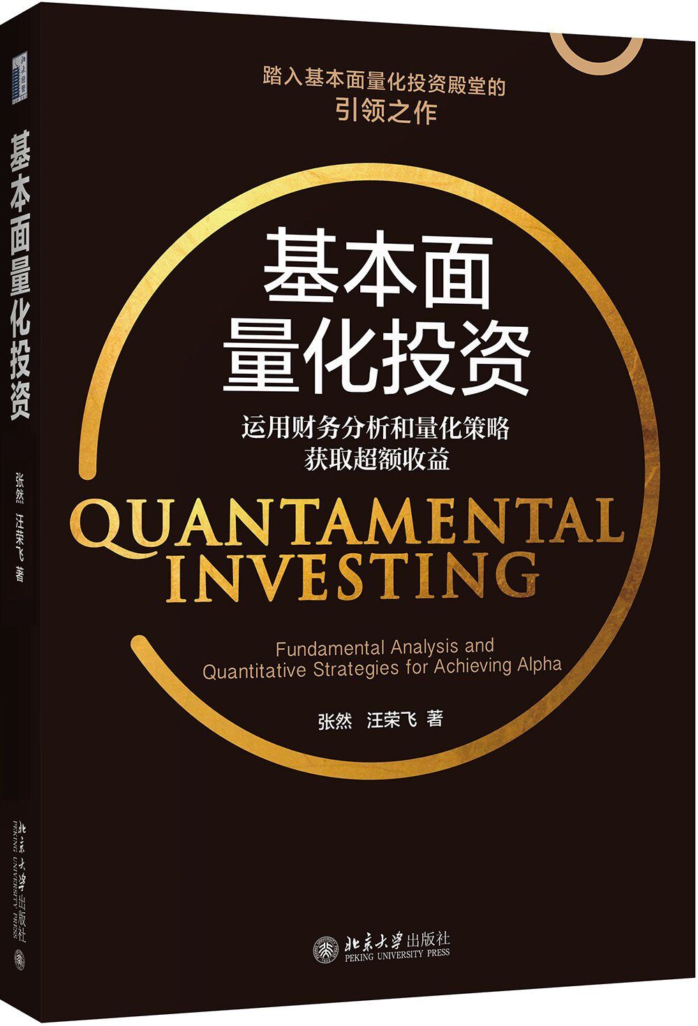 ONE游戏官网-皇马巴塞赞助商