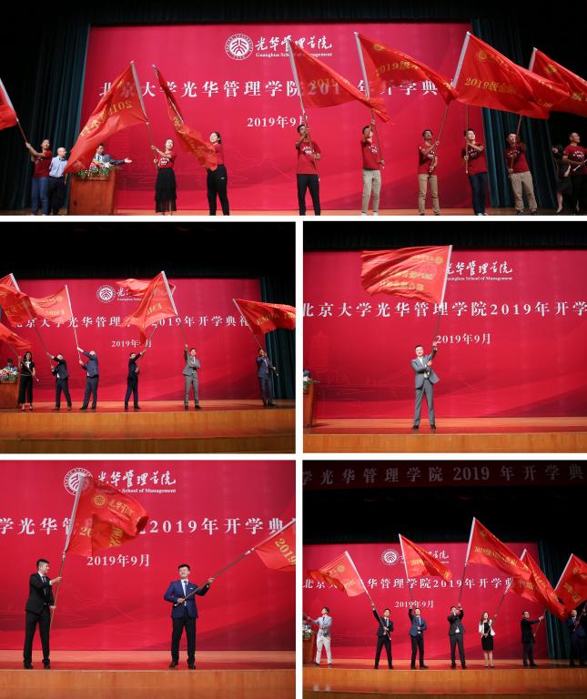 ONE游戏官网-皇马巴塞赞助商
