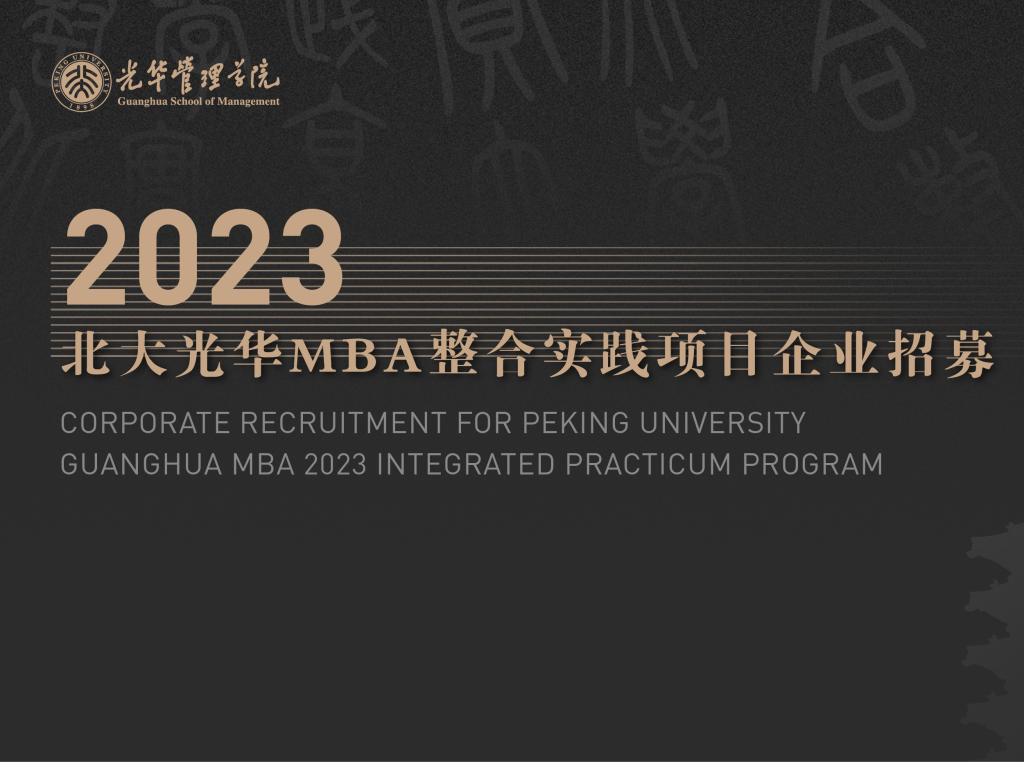 ONE游戏官网-皇马巴塞赞助商