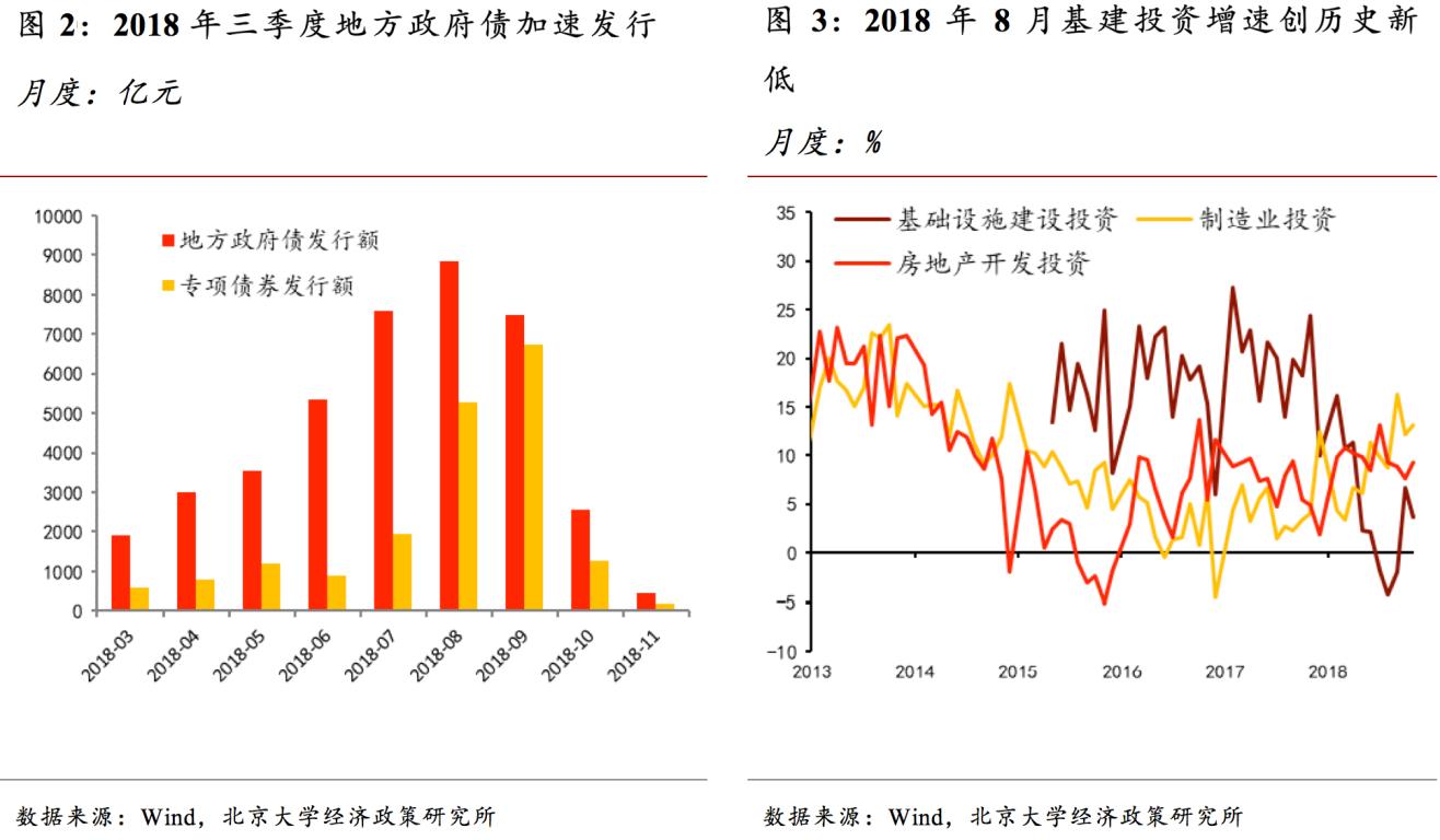 ONE游戏官网-皇马巴塞赞助商