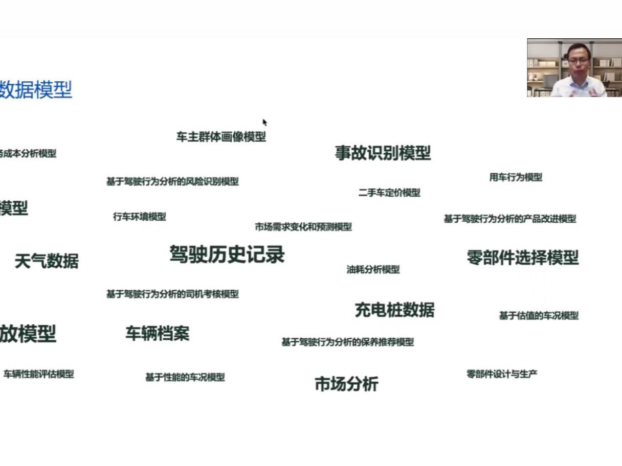 ONE游戏官网-皇马巴塞赞助商