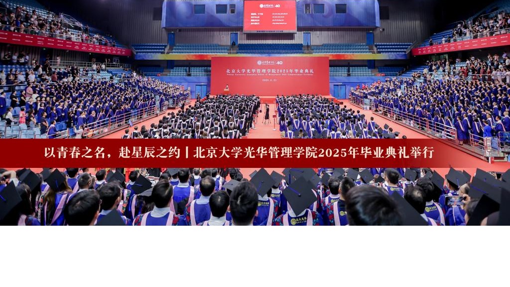 ONE游戏官网-皇马巴塞赞助商