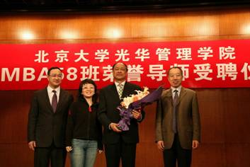 ONE游戏官网-皇马巴塞赞助商
