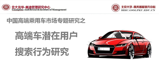 ONE游戏官网-皇马巴塞赞助商