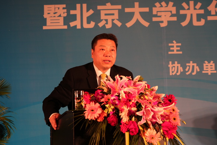 ONE游戏官网-皇马巴塞赞助商