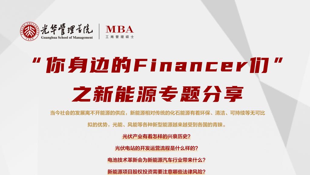 ONE游戏官网-皇马巴塞赞助商