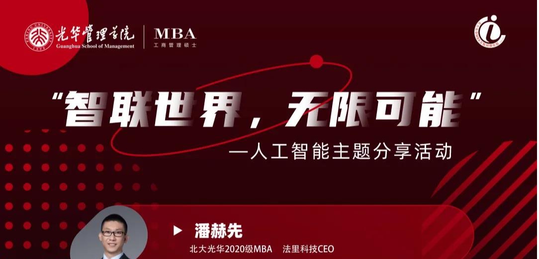 ONE游戏官网-皇马巴塞赞助商