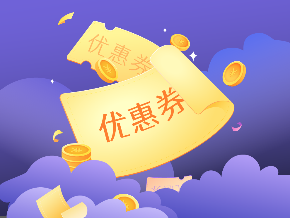 ONE游戏官网-皇马巴塞赞助商