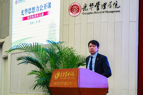 ONE游戏官网-皇马巴塞赞助商