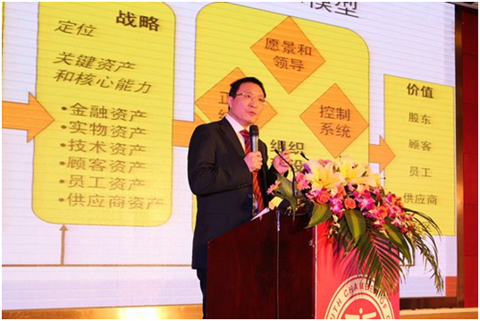 ONE游戏官网-皇马巴塞赞助商