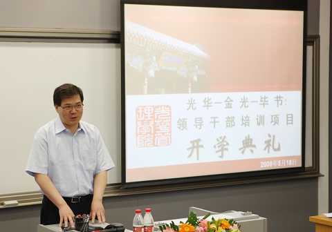 ONE游戏官网-皇马巴塞赞助商