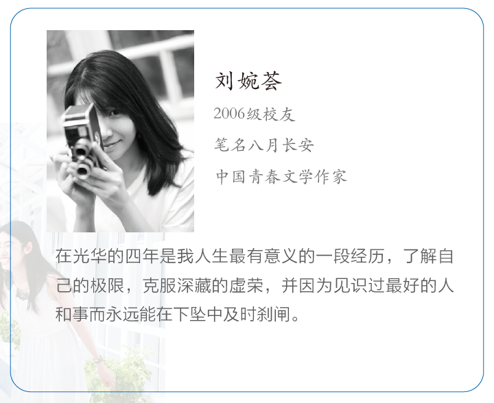 ONE游戏官网-皇马巴塞赞助商