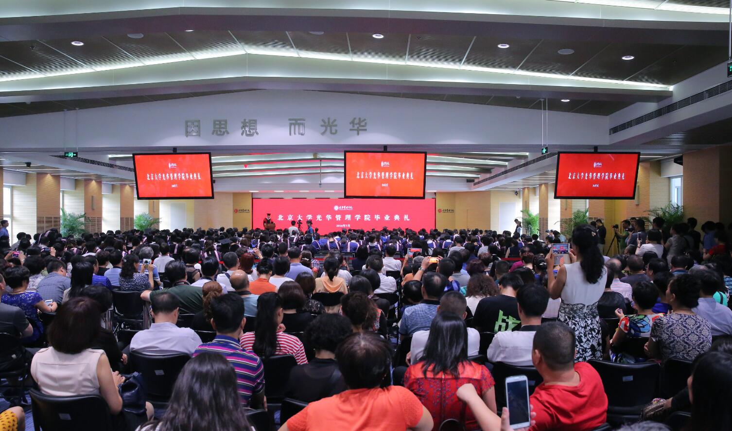 ONE游戏官网-皇马巴塞赞助商