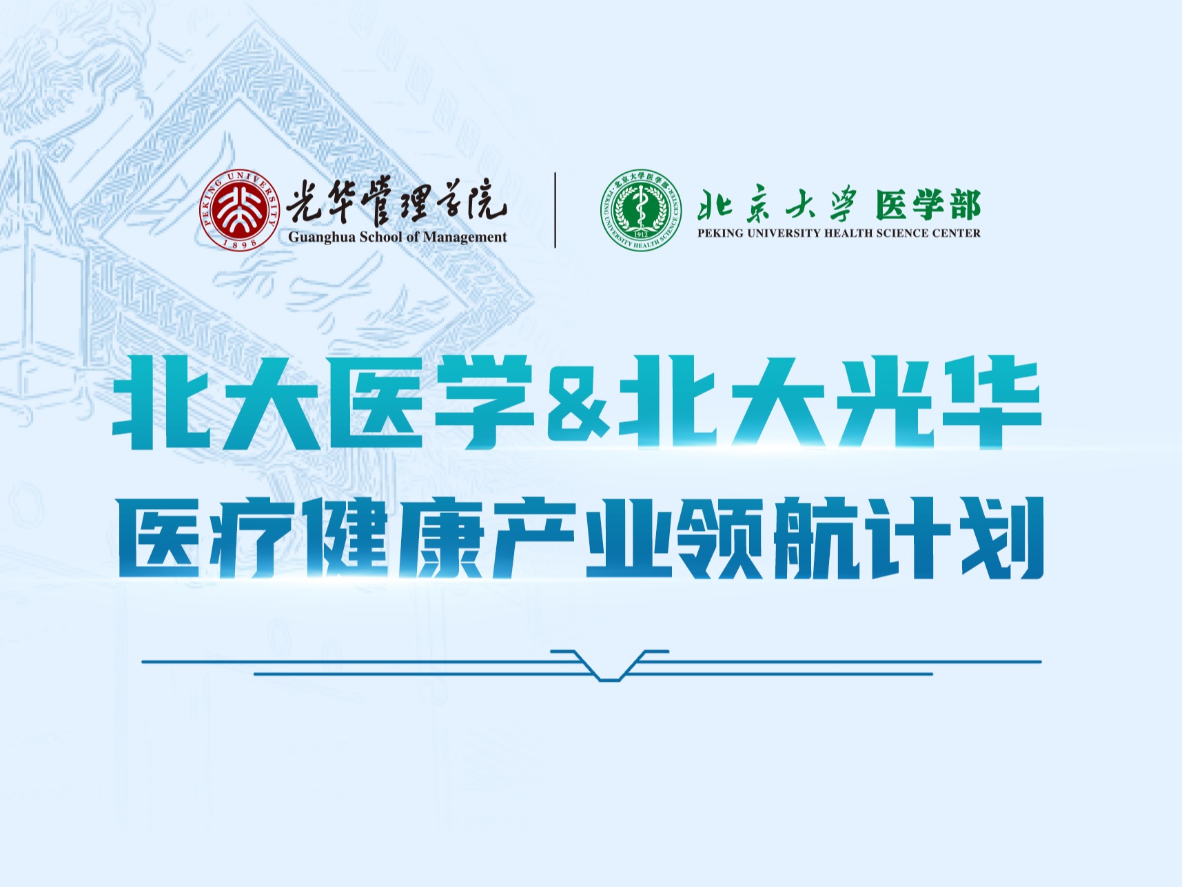 ONE游戏官网-皇马巴塞赞助商