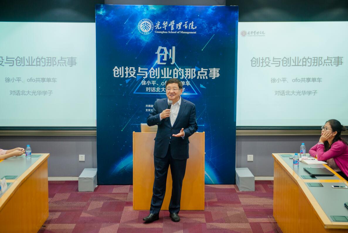 ONE游戏官网-皇马巴塞赞助商