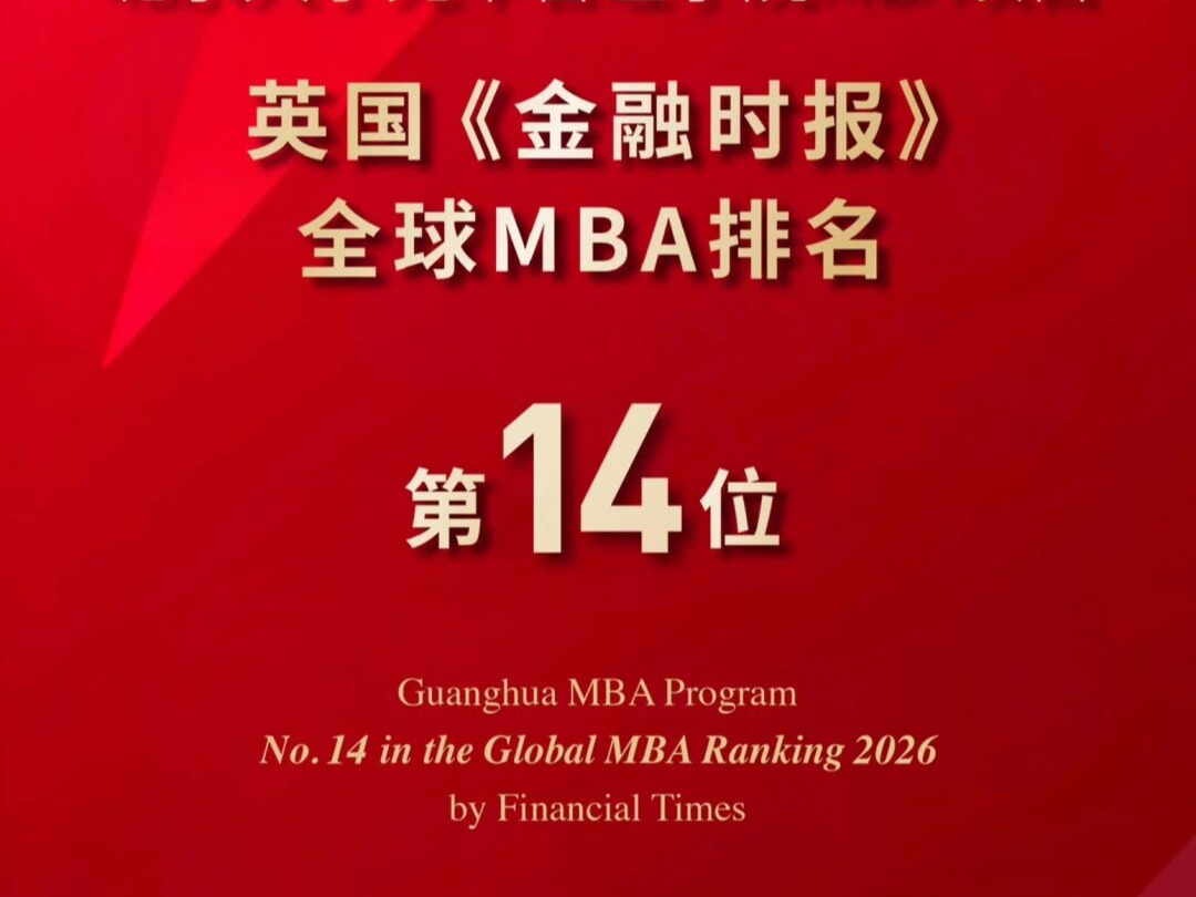 ONE游戏官网-皇马巴塞赞助商