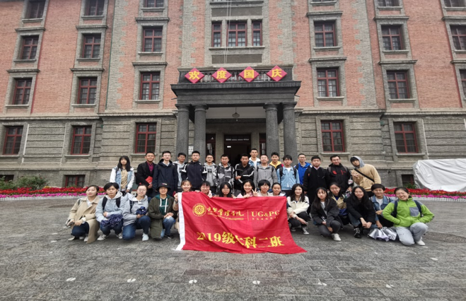 ONE游戏官网-皇马巴塞赞助商