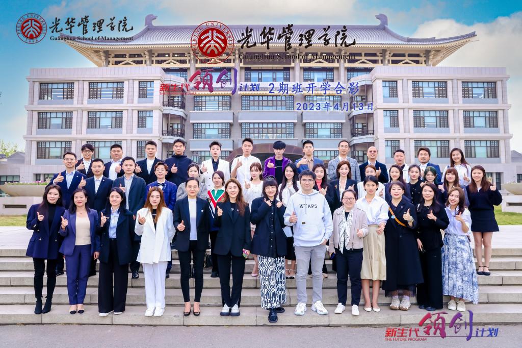 ONE游戏官网-皇马巴塞赞助商
