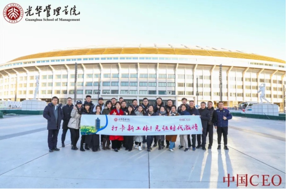 ONE游戏官网-皇马巴塞赞助商