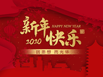 ONE游戏官网-皇马巴塞赞助商