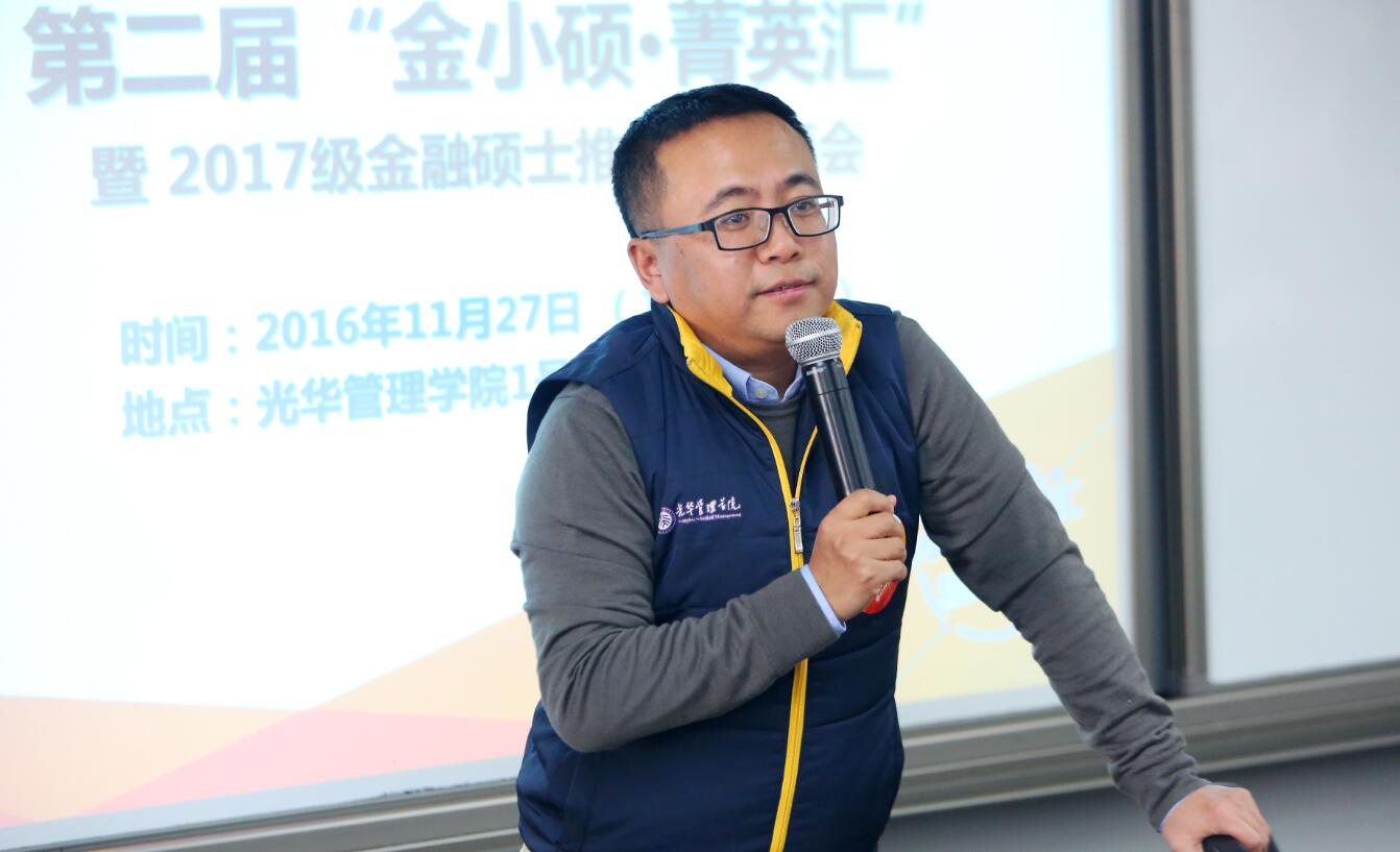ONE游戏官网-皇马巴塞赞助商