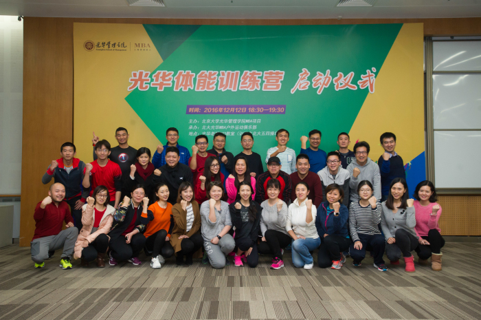 ONE游戏官网-皇马巴塞赞助商