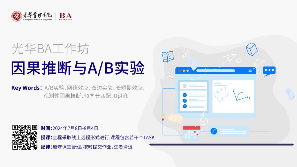 ONE游戏官网-皇马巴塞赞助商