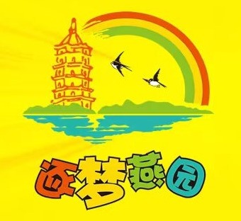 ONE游戏官网-皇马巴塞赞助商